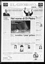 giornale/CUB0703042/1997/n. 48 del 8 dicembre